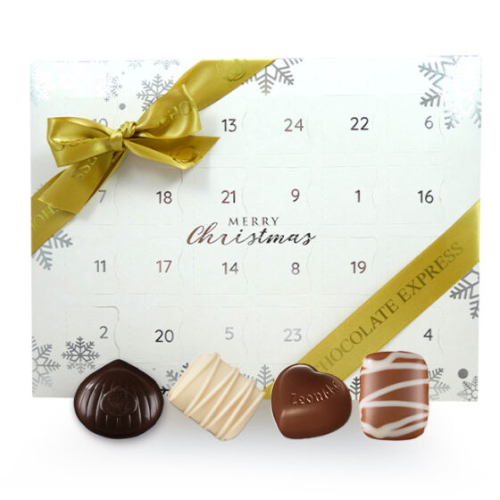 'Choose Your Own' Leonidas Advent