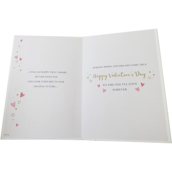 Valentine's Card inside message 2022