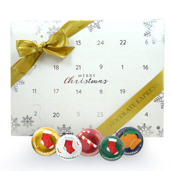 'Choose Your Own' Leonidas Reindeer Balls Advent